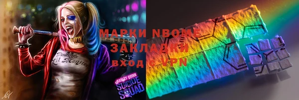 мяу мяу мука Алзамай