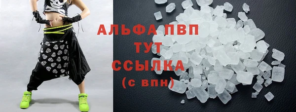 мяу мяу мука Алзамай