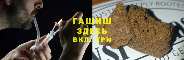 мяу мяу мука Алзамай
