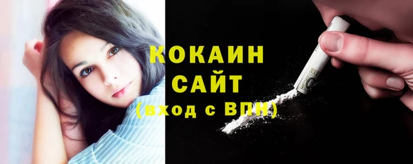 мяу мяу мука Алзамай