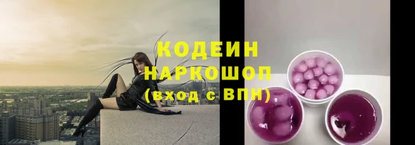 мяу мяу мука Алзамай