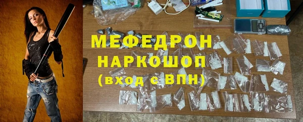 MDMA Алексеевка