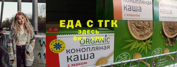 MDMA Алексеевка